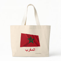 Morocco Waving Flag with Name in Arabic Bag
