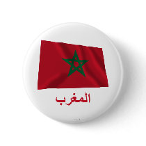 Morocco Waving Flag with Name in Arabic