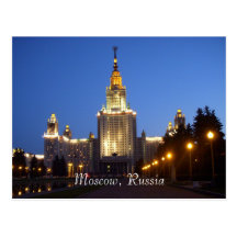 Moscou, Russie Carte Postale