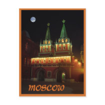 Moscow Post Card