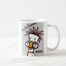 Moses Gloomer coffee cup Coffee Mug