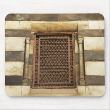Mosque and Madrasa of Sultan Hassan Mousepad