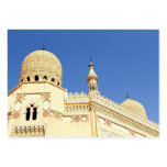 Mosque business cards