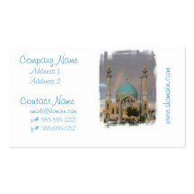 Mosque Business Cards