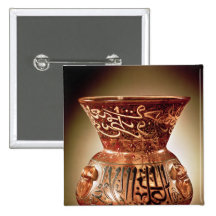 Mosque lamp with enamelled decoration inscribed pin