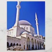 Mosque - Malataya Personalized Flyer