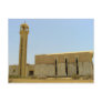 Mosque on Failaka Island, Kuwait Post Cards