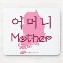 Mother (Korean) map Mouse Mats
