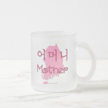 Mother (Korean) map Mugs