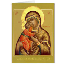 Mother of God Feodorovskaya--Icon Christmas card
