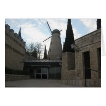 Moulin à vent de Montefiore Carte De Vœux
