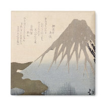 Mount Fuji Under the Snow Magnets