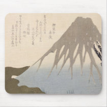 Mount Fuji Under the Snow Mousepads