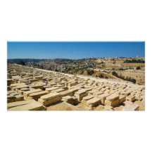Mount of Olives Jewish Cemetery Jerusalem Israel Picture Card