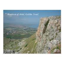 Mountain of Arbel, Galilee. Israel. Postcards