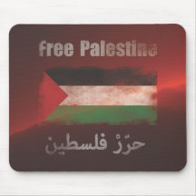 Mousepad Free Palestine