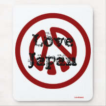 Mousepad-Personnaliser du Japon d'Amour-Paix Tapis De Souris