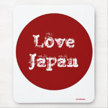 Mousepad-Personnaliser du Japon d'amour Tapis De Souris