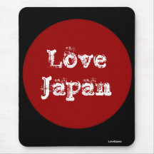 Mousepad-Personnaliser du Japon d'amour Tapis De Souris