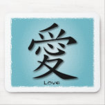 Mousepads Chinese Symbol For Love On Water