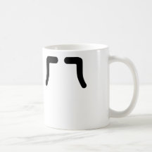 Moustash Mug