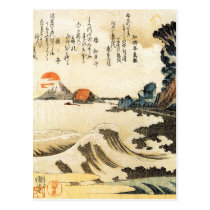 Mt Fuji by Kuniyoshi Utagawa Postcard  postcards