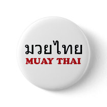 Muay Thai Pins