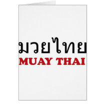 Muay Thai Cards