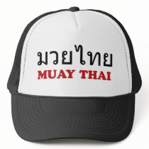 Muay Thai Hats