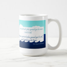 Mug: The Interior of the Soul