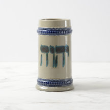 Mug with the Name of all Names, YHVH (Yahweh)