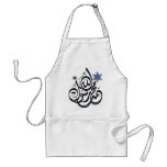 Muhammad Rasul Allah - Arabic Islamic Calligraphy aprons