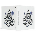 Muhammad Rasul Allah - Arabic Islamic Calligraphy binders