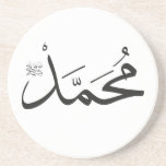 Muhammed's Name with Salat Phrase in Thuluth Beverage Coaster