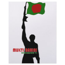Mukti Bahini 9 Letterhead Design