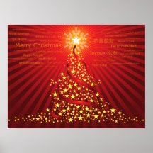 Multi-Lingual Merry Christmas Print