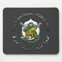 Multi-National Force – Iraq Mousepad