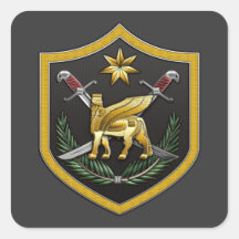 Multi-National Force – Iraq Stickers