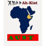 Multicultural Family T-Shirt -- Aunt