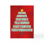 Multicultural Xmas cards