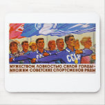 Multiply the Ranks of Soviet Sportsmen Mousepads