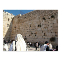 Muro des Lamentations à Jérusalem, Ville Saint Carte Postale