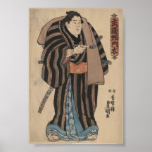 Musashi No Monta Vintage Japanese Art Poster
