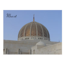 muscat dome post card
