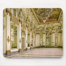 Museo de La Revolucion, Museum of the Mouse Pad