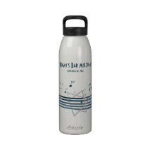 Music Bar Mitzvah Drinking Bottles
