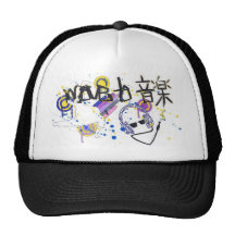 Music Hats