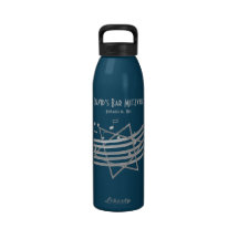 Music in the Air Bar Mitzvah Drinking Bottles