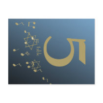 Music in the Air Table Number Card Post Card