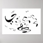 Musical Vortex Poster